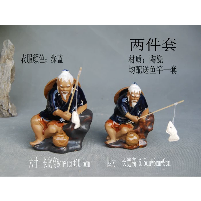 Цзян Тайгонг сидит на каменном бонсай, аквариум, ландшафтный дизайн, керамический персонаж, маленькие украшения, рыбак, украшение для рыбалки, ремесло Шиуань