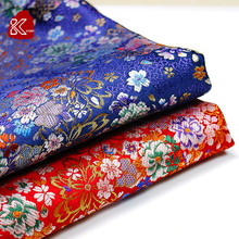 日系提花碎花田园森系和服香囊绸缎织金高密度锦缎外贸尾单布料麻