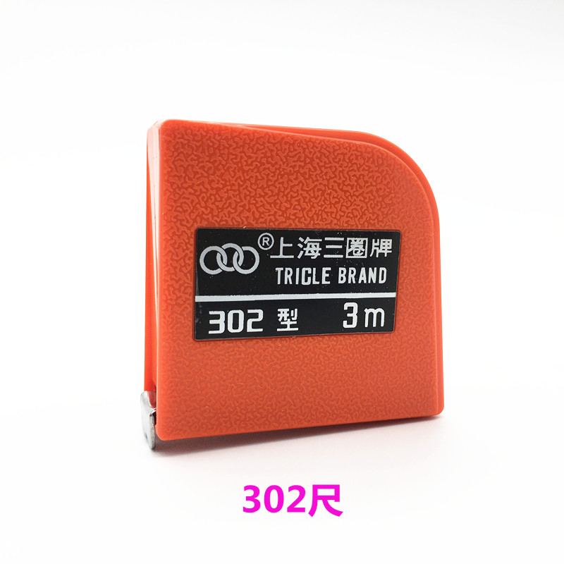 Cinta métrica de acero de Shanghai 2 metros 3 metros Cinta métrica de acero inoxidable Mini pequeña regla de acero inoxidable de piedra impermeable portátil