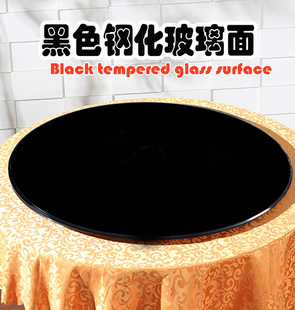 Black Tempered Glass Desktop Round Table Top Customized Black Glass Coffee Table Top Customized Round Glass