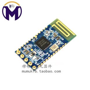 J8 Super C Networking 41 Bluetooth Module Master-Slave High-Speed C25 Integrated Meshble Transparent Transmission Other G3