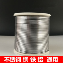 ����ș�ĺ��z���l���ú����~�X�F���P䓺��a�z1.5-2.0mm���a