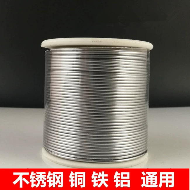 Волшебная медицинская сварочная проволока для сердца, сварочный стержень, бытовой сварочный пистолет, медь, алюминий, железо, паяльная проволока из нержавеющей стали, ремонт 1,5-2,0 мм