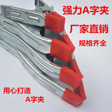 6��7��9��A�֊AA�͊Aľ���A��ʯ�Ĺ̶��A���ɊAʯ��Ĺ̶��A