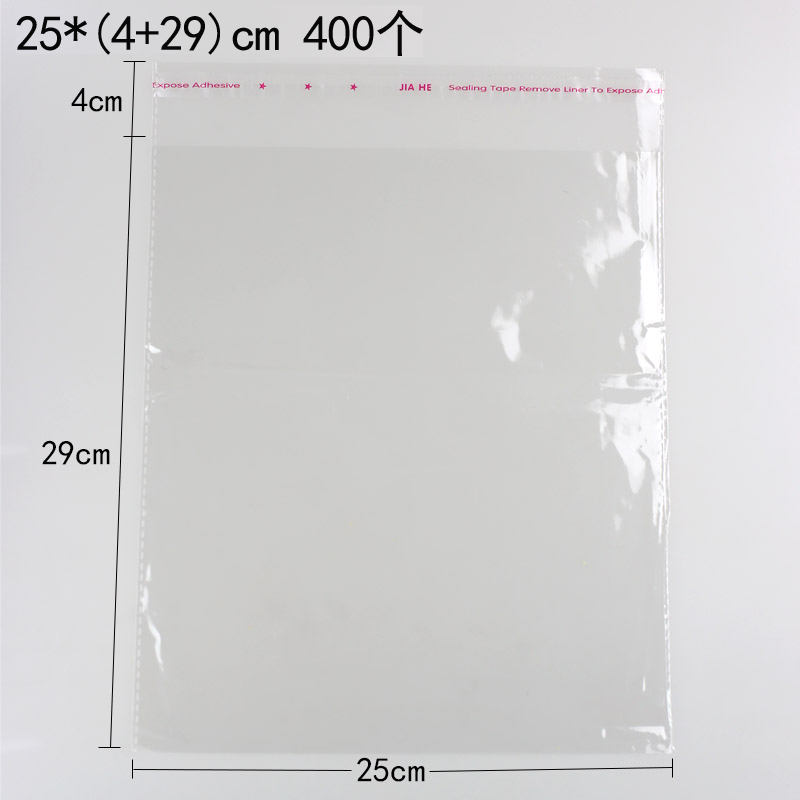 Huaxin Tiancheng bolsa autoadhesiva, bolsa de pan transparente en blanco, bolsas de bocadillos transparentes, bolsas de frutas y frutas, embalaje de horneado