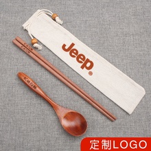 ���������ռ{���������b �W����yľ�|���в;߄���YƷ�� ��logo