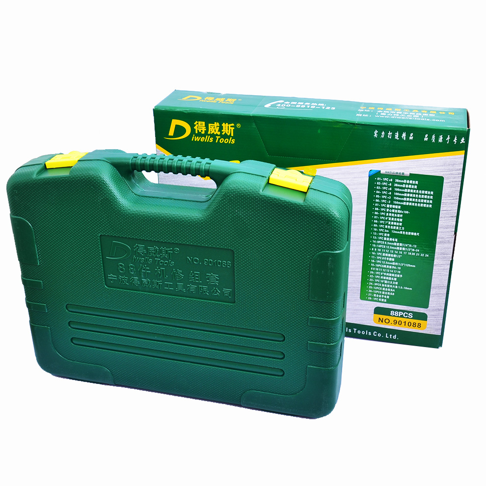 자동 수리 세트 소켓 자동차 수리 도구 자동 보호 소켓 도구 상자 렌치 자동차 조합 도구 세트