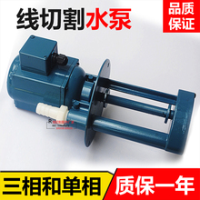 ���и�ˮ�� ����ˮ�ÿ��߽z����߉���sˮ�����90W120Wĥ��㊴�