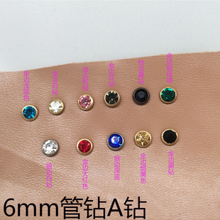 A��荲���荷��b�����r��DIY�Ʒ�荹���Tᔽ�ɫ���yɫ�~߅��