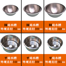 304���P䓼Ӻ�С�A��С�β��ײͰ�̨��܇�̨�N������ϴ����