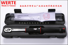 j8进口型TE型台湾W扭矩扳手预置工业级视窗ER力矩扭力扳手高精g3