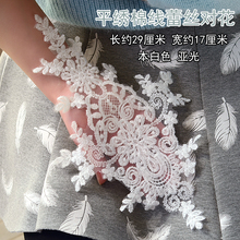 �Wʽ�޾��ٽz���仨߅�ٽz�o�� �ֹ�diy�����Ʒ�鼆���b�����
