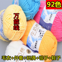 ����ë���F5��ţ���޾��д־��h���ż�␞�ֹ�����diy���ϰ�����