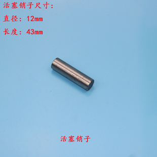 65 Electric Pick Piston Leather Ring 85 95 Electric Pick Piston Seal Ring O-Ring Fluororubber Cylinder Leather Ring Machine Accessories