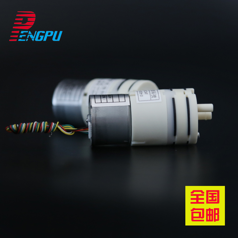 尼得科 nidec微型真空泵OOH22H042隔膜泵负压泵小气泵H022抽气泵