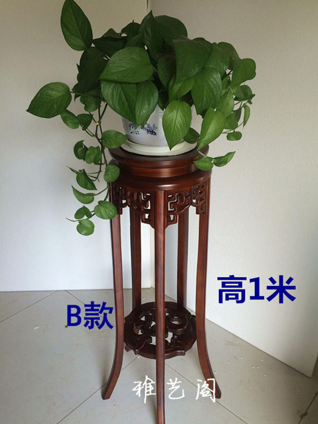 I1实木花架中式客厅置物架绿萝欧式原木木制室内单个仿古木质吊兰