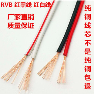 �t��늾�2о���~0305075ƽ���t��ƽ����̖�ԴLED���ȱO�����RVB