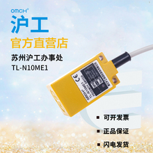 �������ε��ʽ�ӽ�����TL-N10ME1 ����NPN����ֱ��������