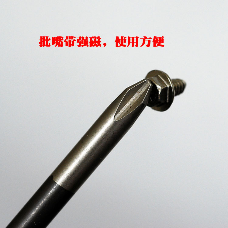 Mayorista Flyer 9919 destornillador computadora instalada 40CM super largo cruzado un destornillador de tornillo