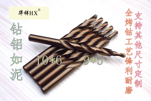 ���T�����^ �A����^ �X�Ͻ���ĸ̨�A� 10׃6���T��^�� ��