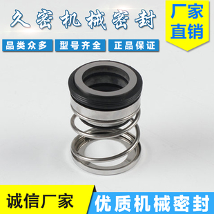 �ܵ���ˮ�ÙCе�ܷ��108-18/20/22/25/30�ܷ�Ȧ�ͷ�ˮ���S��