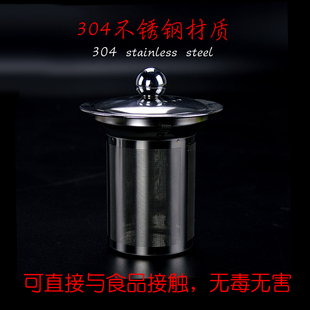 ✅ 304 Stainless Steel Tea Strainer Tea Filter Tea Leaf Infuser Coffee Black Tea Teapot Tea