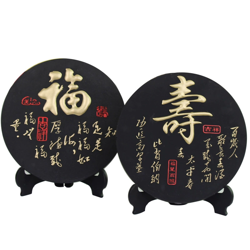 Украшения на день рождения, подарки на 60-летие для пожилых людей, подарки на день рождения для пожилых людей, поделки на день рождения для бабушек и дедушек, 80-летие