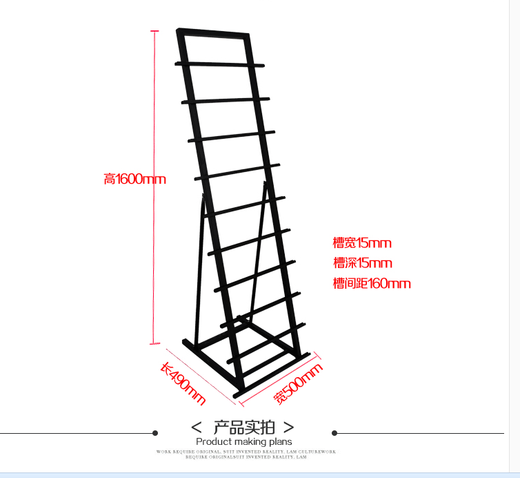 立式瓷砖展架300*600瓷砖展示架400*800瓷砖样品样板展架600展架