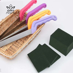 Flower Shop Stainless Steel Flower Clay Knife, Flower Shop Supplies Flower Arrangement Cutting Clay Tool, Bread Knife Cake Knife Cutting Tool