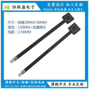 ���I��Ĥ�_�P1�I��Ĥ���ٰ��IPVC PET��������@ʾ����Ƭ�C�Uչ