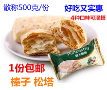  500g ұʷʽǧְز