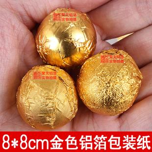 Chocolate Sesame Wrapping Paper Tin Foil Aluminum Foil Tea Candy Wrapping Paper Gold Tin Foil