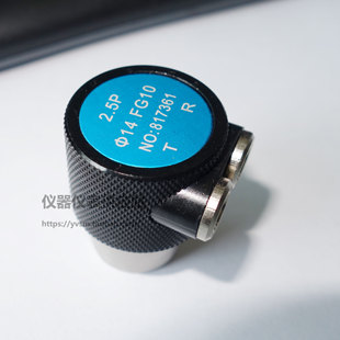 Ll Ultrasonic Double Crystal Straight Probe 2.5Mhzφ14F10 Metal Ut Non-Destructive Testing Flaw Detector Focusing Probe