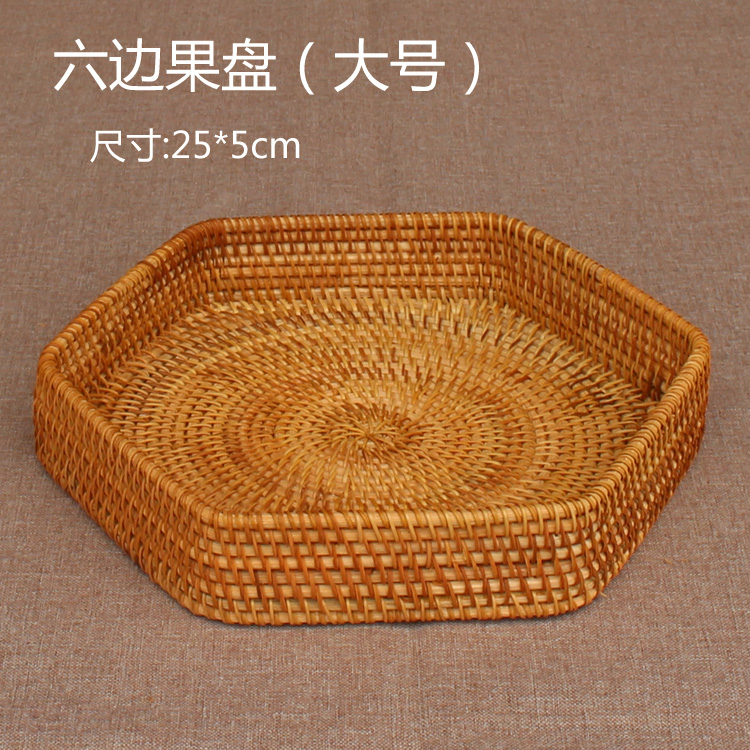 Mesa de té de caña casera creativa de frutas pan cesta de frutas portátil bandeja de hotel toalla cesta de almacenamiento