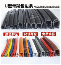 ��߅U�����z�ܷ�l�Կ�����o�ھ��۷��o�z�l����늙��F�岣���l