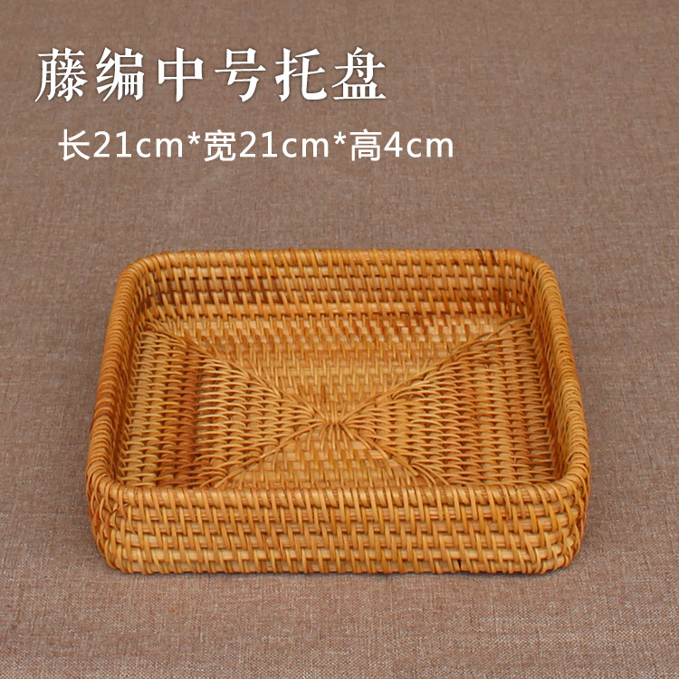 Mesa de té de caña casera creativa de frutas pan cesta de frutas portátil bandeja de hotel toalla cesta de almacenamiento