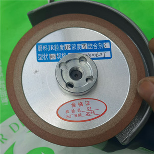 Kt Alloy Grinding Disc Single Bevel Diamond Grinding Wheel Grinding Disc Woodworking Saw Blade Aluminum Tungsten Steel Alloy Saw Blade