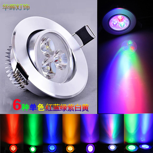 ��ɫ���led�ʹ�t���{��G���Ϲ�3w5wǶ��ʽKTV�߲�׃���컨Ͳ��