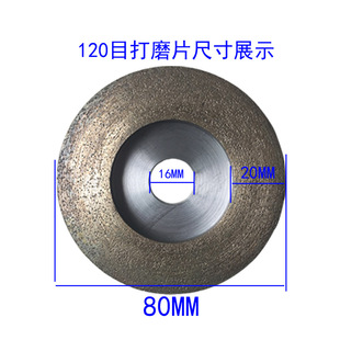 Ql@3H Diamond Glass Grinding Wheel Grinding Wheel Tile Marble Angle Grinder Grinding Wheel Glass Sintering