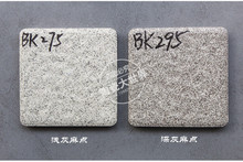 ?108*108�A�ǏV���u/����V���ʯ/܇�컨�@ͥԺ¶̨���������