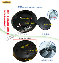 uˮƤ|P։óˮCu֓uˮ^ˮ^