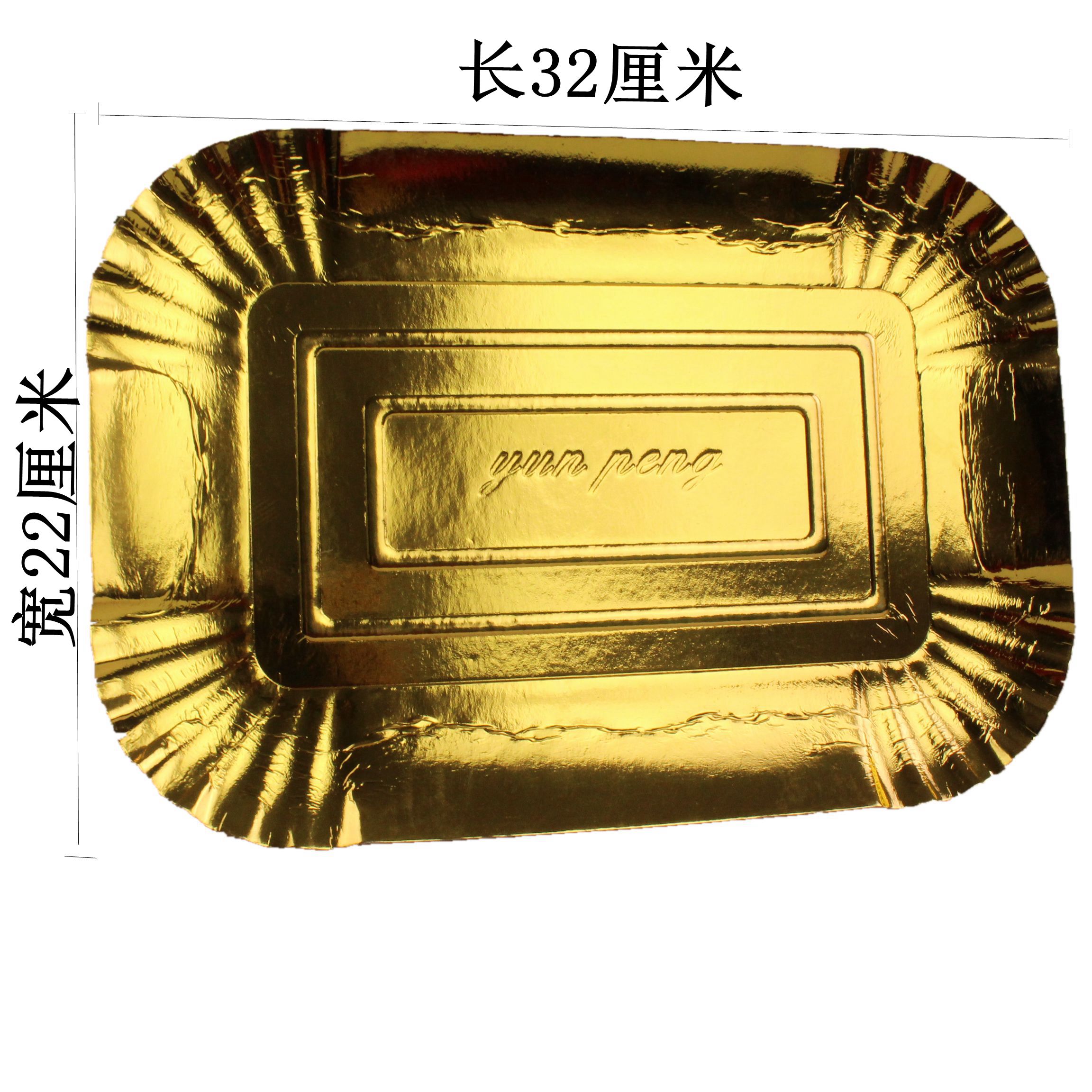 ✪۶ΘΘ☍✪32X22✪۶ΘΘ☍✪