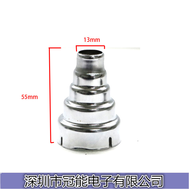 뜨거운 공기 총 액세서리 휴대용 뜨거운 공기 총 노즐 뜨거운 공기총 머리 노즐 둥근 노즐 평면 노즐 35MM 뜨거운 공기 실린더 TUYERE