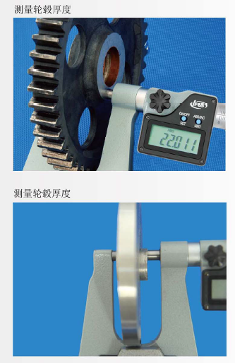 Ll Deep Bow Rack Micrometer 0-25mm Deep Span Micrometer Micrometer Precision 0.001 Digital Display Machinery
