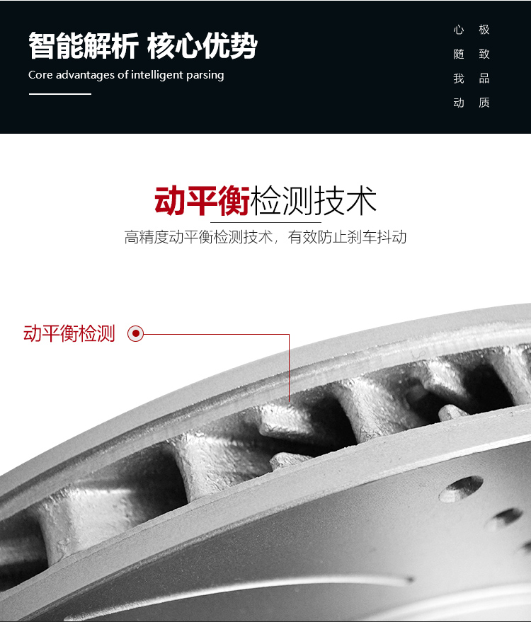 Dedicated Audi Q5 Original Upgrade A4L Perforated Q7 Front Rear Brake Disc