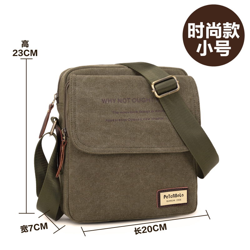 Bolso de lona para hombre, bolso de hombro, bolso de lona informal de estilo coreano para hombre, bolso cruzado de negocios, bolso cruzado pequeño, mochila, informal urbano