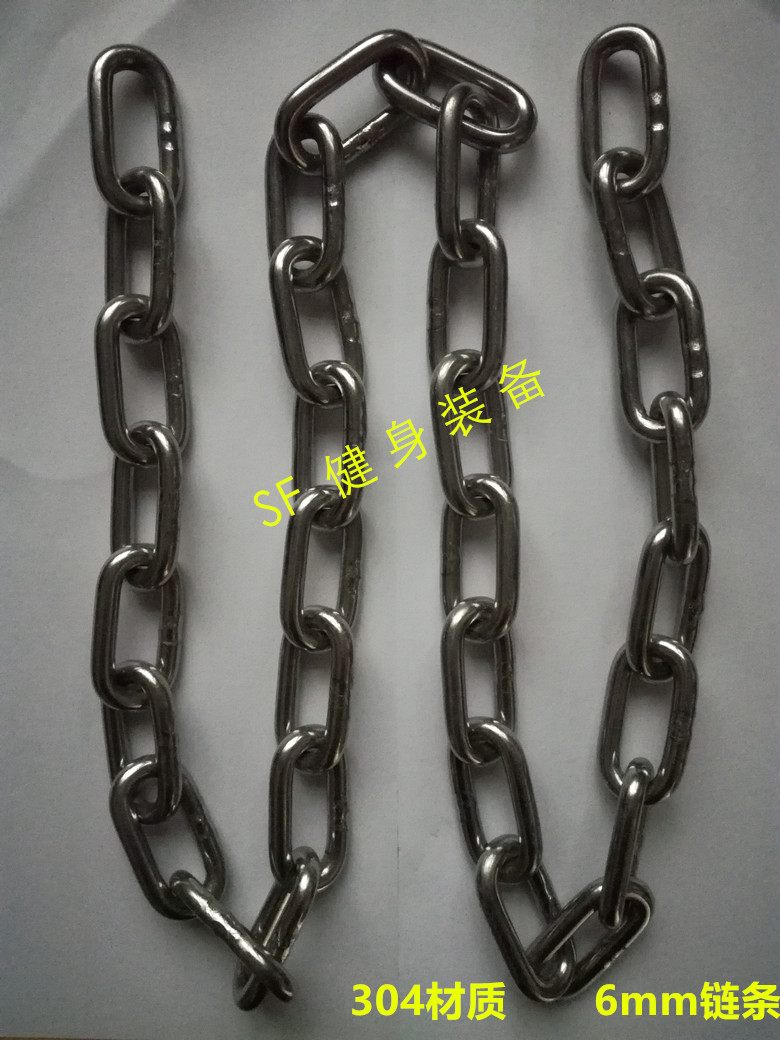 Anti-collision Anti-theft, Qìchē Car lock - f6mm-stainless-steel-chain-1-meter