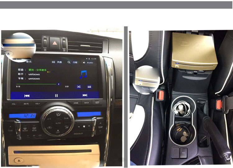 Car Dvd Box Interface for Original Car Android Large Screen, Universal Player