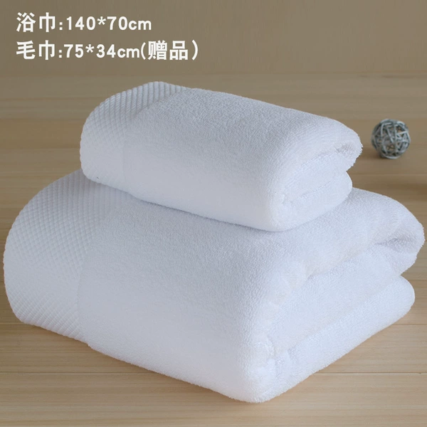 Waffle pure white (same towel included)