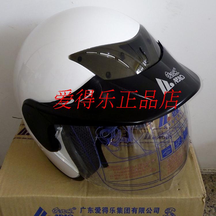 Aiderle 3C Certified Electric Motorcycle Helmet Detachable Liner 301